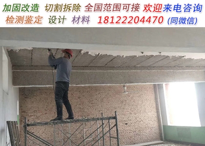 碳纖維加固性能檢測案例，碳纖維加固性能檢測，[具體案例名稱