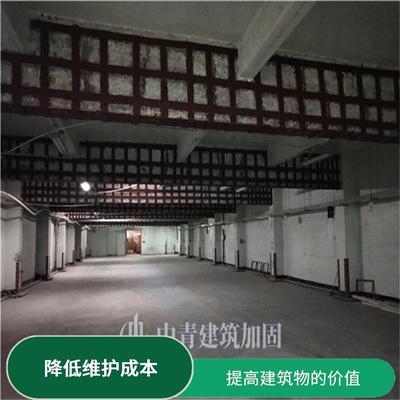 抗震加固后的維護(hù)成本，抗震加固后維護(hù)成本，不容忽視的后續(xù) 行業(yè)新聞 第6張