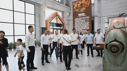 內蒙古工業廠房歷史變遷,內蒙古工業廠房的歲月變遷,從初興到蝶變 行業新聞 第2張 內蒙古工業廠房歷史變遷,內蒙古工業廠房的歲月變遷,從初興到蝶變 行業新聞 第2張
