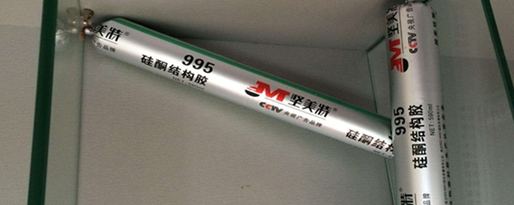 結(jié)構(gòu)膠環(huán)保性能比較,結(jié)構(gòu)膠環(huán)保性能對(duì)比分析 行業(yè)新聞 第2張 結(jié)構(gòu)膠環(huán)保性能比較,結(jié)構(gòu)膠環(huán)保性能對(duì)比分析 行業(yè)新聞 第2張