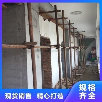 墻體加固材料的環保性能，墻體加固材料的環保性能分析與評估，墻體加固材料環保性能的綜合分析與評估 行業新聞 第3張