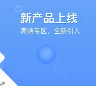 藍圖復制技術細節解析,藍圖復制技術原理與實現細節深度剖析,(注,若需調整側重點,可補充關鍵詞方向,如應用場景優化策略等) 行業新聞 第4張 藍圖復制技術細節解析,藍圖復制技術原理與實現細節深度剖析,(注,若需調整側重點,可補充關鍵詞方向,如應用場景優化策略等) 行業新聞 第4張