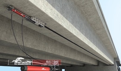 橋梁加固材料的國際標準,國際橋梁加固材料標準解析與應用指南 行業新聞 第5張 橋梁加固材料的國際標準,國際橋梁加固材料標準解析與應用指南 行業新聞 第5張