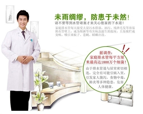 排水系統(tǒng)堵塞的常見原因,排水系統(tǒng)堵塞的5大常見原因及解決方法 行業(yè)新聞 第3張 排水系統(tǒng)堵塞的常見原因,排水系統(tǒng)堵塞的5大常見原因及解決方法 行業(yè)新聞 第3張