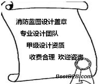 施工團隊資質審核所需材料，施工團隊資質審核必備材料清單 行業新聞 第4張
