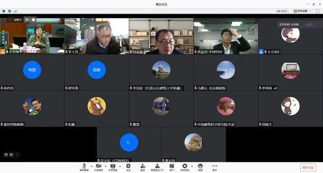 加固設計圖審查的常見問題,加固設計圖審查中的常見問題與注意事項 行業新聞 第4張 加固設計圖審查的常見問題,加固設計圖審查中的常見問題與注意事項 行業新聞 第4張