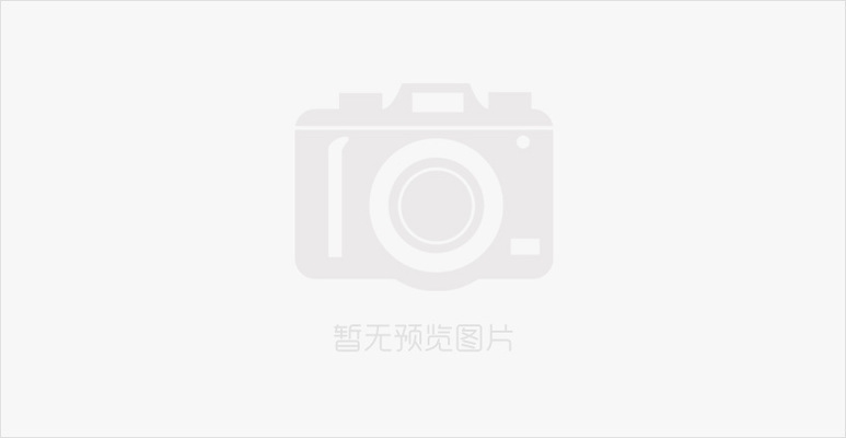 粘鋼加固效果的數(shù)值模擬方法，粘鋼加固效果的數(shù)值模擬方法研究，粘鋼加固效果的數(shù)值模擬方法研究 行業(yè)新聞 第2張