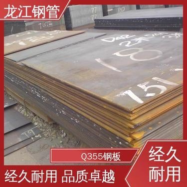 橋梁鋼板維護(hù)周期國際標(biāo)準(zhǔn)，國際標(biāo)準(zhǔn)下的橋梁鋼板維護(hù)周期規(guī)范與實(shí)踐，國際標(biāo)準(zhǔn)下的橋梁鋼板維護(hù)周期規(guī)范與實(shí)踐指南 行業(yè)新聞 第5張