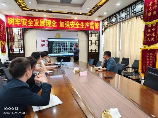 建筑加固新技術(shù)的實(shí)際應(yīng)用案例,建筑加固新技術(shù)在實(shí)際工程中的應(yīng)用案例分析 行業(yè)新聞 第3張 建筑加固新技術(shù)的實(shí)際應(yīng)用案例,建筑加固新技術(shù)在實(shí)際工程中的應(yīng)用案例分析 行業(yè)新聞 第3張