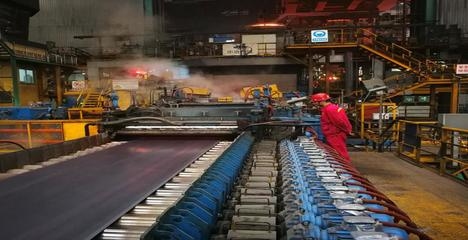 日本鋼鐵企業技術創新案例，日本鋼鐵企業技術創新案例解析，日本鋼鐵企業技術創新典型案例解析 行業新聞 第5張