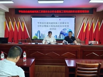 施工質(zhì)量控制中人員培訓(xùn)的重要性,施工質(zhì)量控制中人員培訓(xùn)的關(guān)鍵作用與實(shí)施策略 行業(yè)新聞 第2張 施工質(zhì)量控制中人員培訓(xùn)的重要性,施工質(zhì)量控制中人員培訓(xùn)的關(guān)鍵作用與實(shí)施策略 行業(yè)新聞 第2張