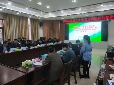 施工現場安全培訓有效性評估,施工現場安全培訓有效性評估方法與改進策略,(直接聚焦核心內容,涵蓋評估與改進方向,符合工程實務場景需求) 行業新聞 第2張 施工現場安全培訓有效性評估,施工現場安全培訓有效性評估方法與改進策略,(直接聚焦核心內容,涵蓋評估與改進方向,符合工程實務場景需求) 行業新聞 第2張
