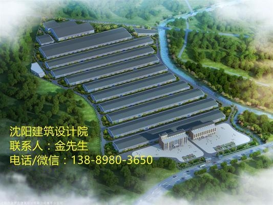 如何控制廠房設計成本?廠房設計成本控制的5大關(guān)鍵策略 行業(yè)新聞 第2張 如何控制廠房設計成本?廠房設計成本控制的5大關(guān)鍵策略 行業(yè)新聞 第2張