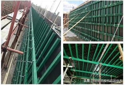建筑加固施工效率提升方法,建筑加固施工效率提升的五大關鍵方法 行業新聞 第5張 建筑加固施工效率提升方法,建筑加固施工效率提升的五大關鍵方法 行業新聞 第5張
