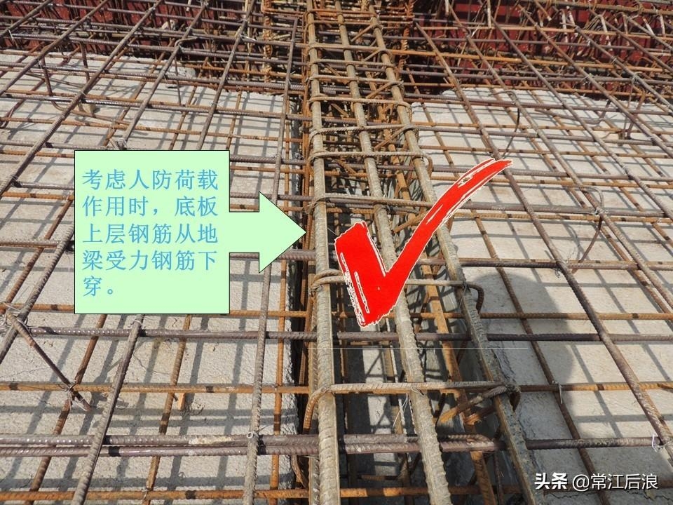 建筑加固工程常見問題處理,建筑加固工程常見問題及解決方案 行業(yè)新聞 第4張 建筑加固工程常見問題處理,建筑加固工程常見問題及解決方案 行業(yè)新聞 第4張