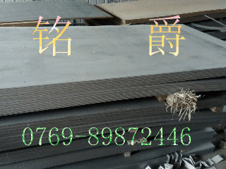 冷軋鋼板的彈性特點是什么？冷軋鋼板的彈性特性解析 行業新聞 第5張