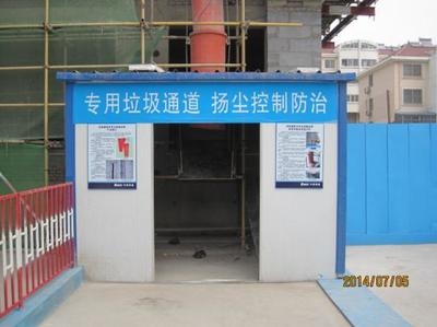 建筑工地安全防護設施案例，建筑工地安全防護設施應用實例解析 行業新聞 第4張