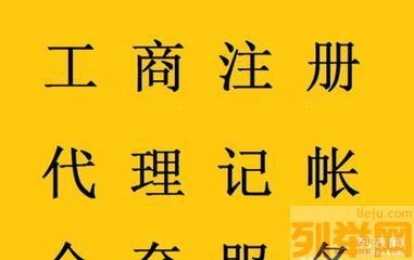 設計院資質年檢流程詳解,設計院資質年檢流程及注意事項全面解析,設計院資質年檢流程及注意事項全指南 行業新聞 第6張 設計院資質年檢流程詳解,設計院資質年檢流程及注意事項全面解析,設計院資質年檢流程及注意事項全指南 行業新聞 第6張