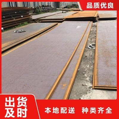 酸洗后鋼板的硬度變化規律，酸洗工藝對鋼板硬度的影響規律研究 行業新聞 第3張