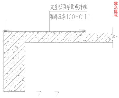 粘鋼膠質量檢測方法，粘鋼膠質量檢測方法與標準解析，粘鋼膠質量檢測方法與標準解析 行業新聞 第3張