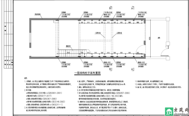 建筑加固工程案例分析，建筑加固工程典型案例分析與實踐應用 行業新聞 第2張