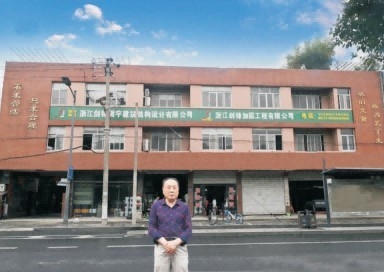 加固工程師技術創新案例,加固工程師技術創新,案例剖析與實踐啟示,或者加固工程師的技術創新實踐案例展示 行業新聞 第3張 加固工程師技術創新案例,加固工程師技術創新,案例剖析與實踐啟示,或者加固工程師的技術創新實踐案例展示 行業新聞 第3張
