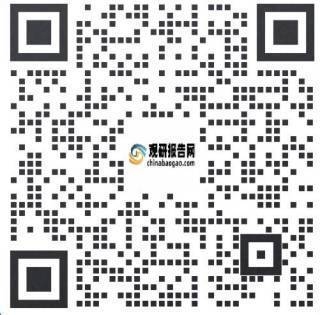 國際市場競爭對設計費用的影響,國際市場競爭下設計費用的波動與考量 行業新聞 第2張 國際市場競爭對設計費用的影響,國際市場競爭下設計費用的波動與考量 行業新聞 第2張