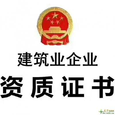 非注冊技術人員職稱要求詳解,非注冊技術人員職稱評定,要求全解析 行業新聞 第5張 非注冊技術人員職稱要求詳解,非注冊技術人員職稱評定,要求全解析 行業新聞 第5張