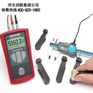 超聲波測厚儀操作技巧,超聲波測厚儀精準操作技巧全解析 行業(yè)新聞 第5張 超聲波測厚儀操作技巧,超聲波測厚儀精準操作技巧全解析 行業(yè)新聞 第5張