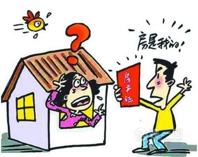 購房者維權(quán)成功案例,購房者維權(quán),成功案例彰顯權(quán)益力量,突出了購房者維權(quán)這一核心主題,同時強調(diào)成功案例,表明文章將圍繞成功的維權(quán)事例展開, 行業(yè)新聞 第5張 購房者維權(quán)成功案例,購房者維權(quán),成功案例彰顯權(quán)益力量,突出了購房者維權(quán)這一核心主題,同時強調(diào)成功案例,表明文章將圍繞成功的維權(quán)事例展開, 行業(yè)新聞 第5張