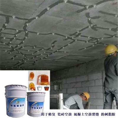 加固建筑保溫隔熱措施,強(qiáng)化建筑保溫隔熱,關(guān)鍵措施與技術(shù) 行業(yè)新聞 第4張 加固建筑保溫隔熱措施,強(qiáng)化建筑保溫隔熱,關(guān)鍵措施與技術(shù) 行業(yè)新聞 第4張