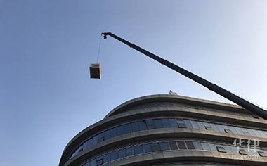 工程進度款支付流程詳解,工程進度款支付,流程、要點與 行業新聞 第3張 工程進度款支付流程詳解,工程進度款支付,流程、要點與 行業新聞 第3張