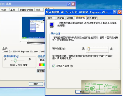 廣聯(lián)達(dá)土建算量軟件特色，廣聯(lián)達(dá)土建算量軟件，特色功能全解析 行業(yè)新聞 第3張