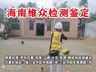 加固設計對固有頻率的具體影響,加固設計對結構固有頻率影響之探究 行業新聞 第2張 加固設計對固有頻率的具體影響,加固設計對結構固有頻率影響之探究 行業新聞 第2張