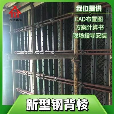 不同加固方法材料損耗對比,不同加固方法下材料損耗對比分析 行業新聞 第4張 不同加固方法材料損耗對比,不同加固方法下材料損耗對比分析 行業新聞 第4張