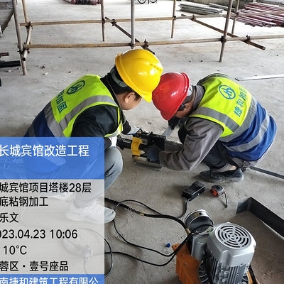 加固工程資料完整性要求，加固工程資料完整性，嚴格要求與關鍵 行業新聞 第6張