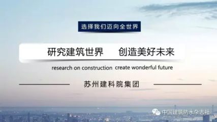 加固設(shè)計規(guī)范與市場趨勢，加固設(shè)計規(guī)范與市場趨勢，行業(yè)發(fā)展的關(guān)鍵 行業(yè)新聞 第5張