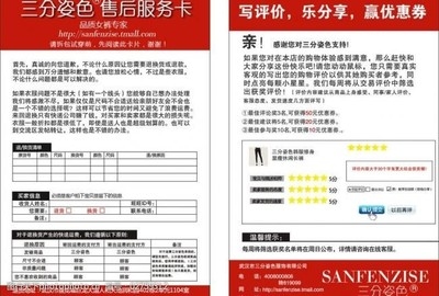 加固設計軟件售后服務評價，加固設計軟件售后服務，質量與滿意度的 行業新聞 第6張