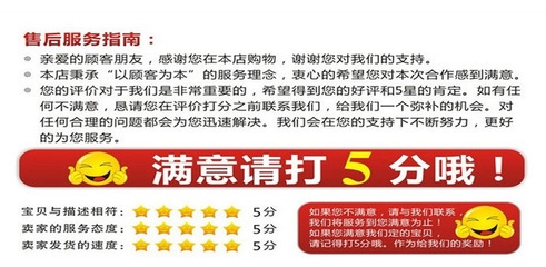 加固設計軟件售后服務評價，加固設計軟件售后服務，質量與滿意度的 行業新聞 第5張