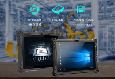 加固設計軟件性價比排行,加固設計軟件性價比大比拼,權威排行 行業新聞 第2張 加固設計軟件性價比排行,加固設計軟件性價比大比拼,權威排行 行業新聞 第2張