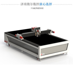 高精度裁剪機(jī)推薦,高精度裁剪機(jī)精選推薦,助你高效 行業(yè)新聞 第2張 高精度裁剪機(jī)推薦,高精度裁剪機(jī)精選推薦,助你高效 行業(yè)新聞 第2張