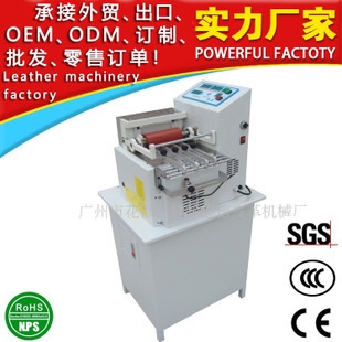 高精度裁剪機(jī)推薦,高精度裁剪機(jī)精選推薦,助你高效 行業(yè)新聞 第3張 高精度裁剪機(jī)推薦,高精度裁剪機(jī)精選推薦,助你高效 行業(yè)新聞 第3張
