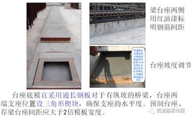 加固設計與施工標準關系,加固設計與施工標準,相互關聯與協同 行業新聞 第2張 加固設計與施工標準關系,加固設計與施工標準,相互關聯與協同 行業新聞 第2張