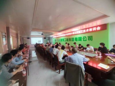 加固設計培訓機構學員評價，加固設計培訓機構學員的真實評價大揭秘 行業新聞 第4張