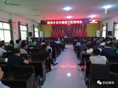 加固設計培訓機構學員評價，加固設計培訓機構學員的真實評價大揭秘 行業新聞 第5張