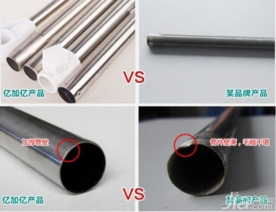 低溫下碳鋼的抗沖擊性,低溫環境中碳鋼抗沖擊性能探究 行業新聞 第2張 低溫下碳鋼的抗沖擊性,低溫環境中碳鋼抗沖擊性能探究 行業新聞 第2張