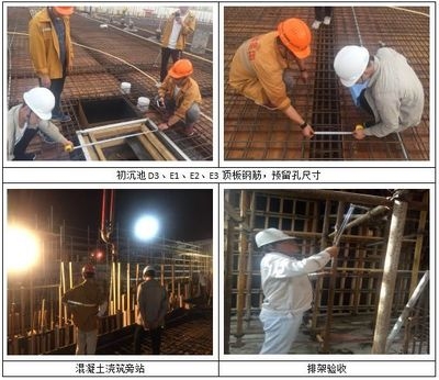 加固施工材料質量檢測方法,加固施工材料質量檢測 行業新聞 第3張 加固施工材料質量檢測方法,加固施工材料質量檢測 行業新聞 第3張