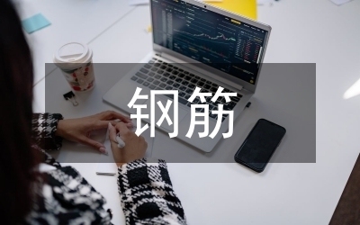 加固設計中如何確保整體協調,加固設計中確保整體協調的關鍵策略與 行業新聞 第2張 加固設計中如何確保整體協調,加固設計中確保整體協調的關鍵策略與 行業新聞 第2張