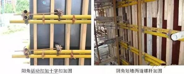 加固施工員如何組織團隊活動,加固施工員團隊活動組織策略與方法 行業新聞 第4張 加固施工員如何組織團隊活動,加固施工員團隊活動組織策略與方法 行業新聞 第4張