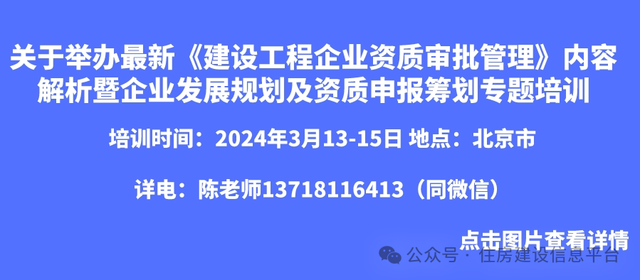 加固設計資質年檢要求，加固設計資質年檢要求全解析 行業新聞 第2張